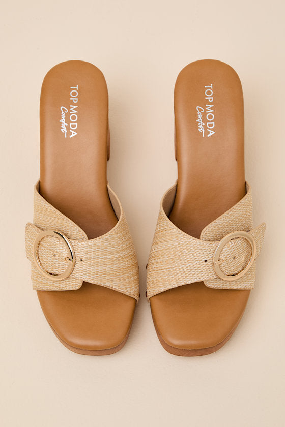 Joplin Beige Raffia Platform Slide Sandals